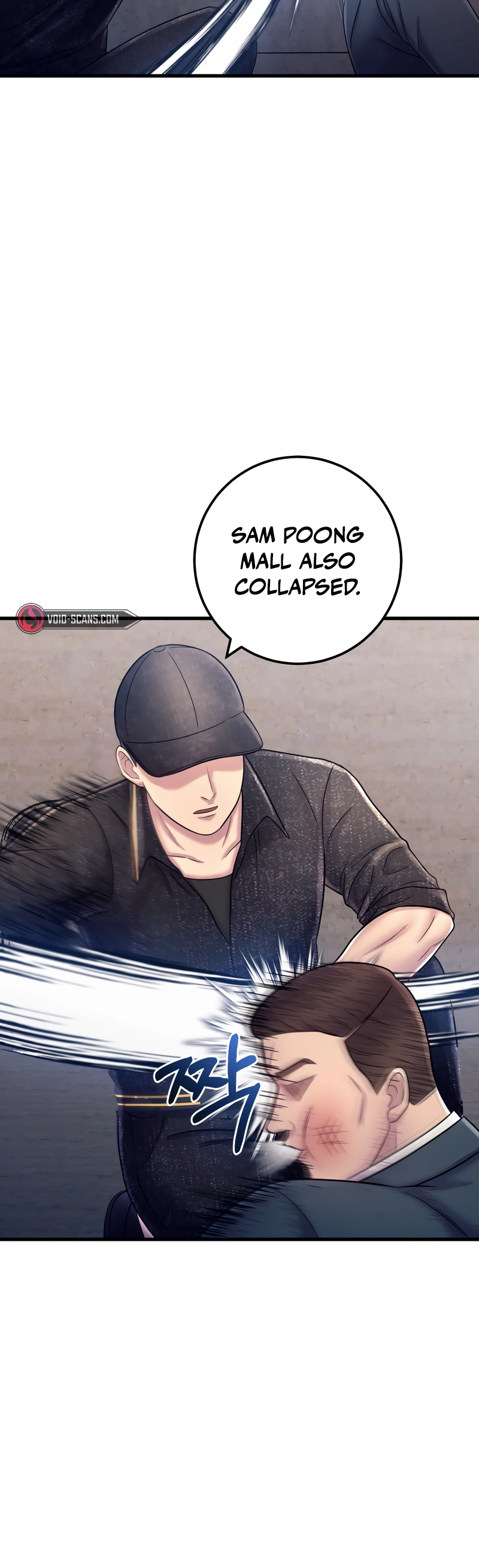 Read I’ll Be a Villain in This Life Manga Online