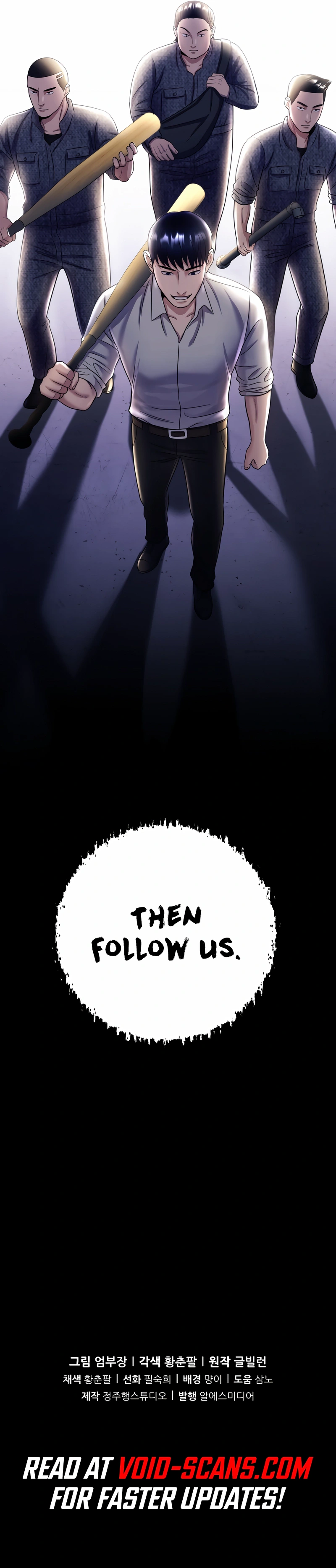 Read I’ll Be a Villain in This Life Manga Online