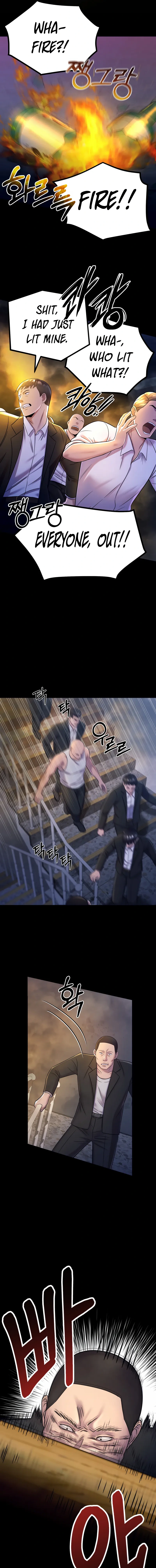 Read I’ll Be a Villain in This Life Manga Online