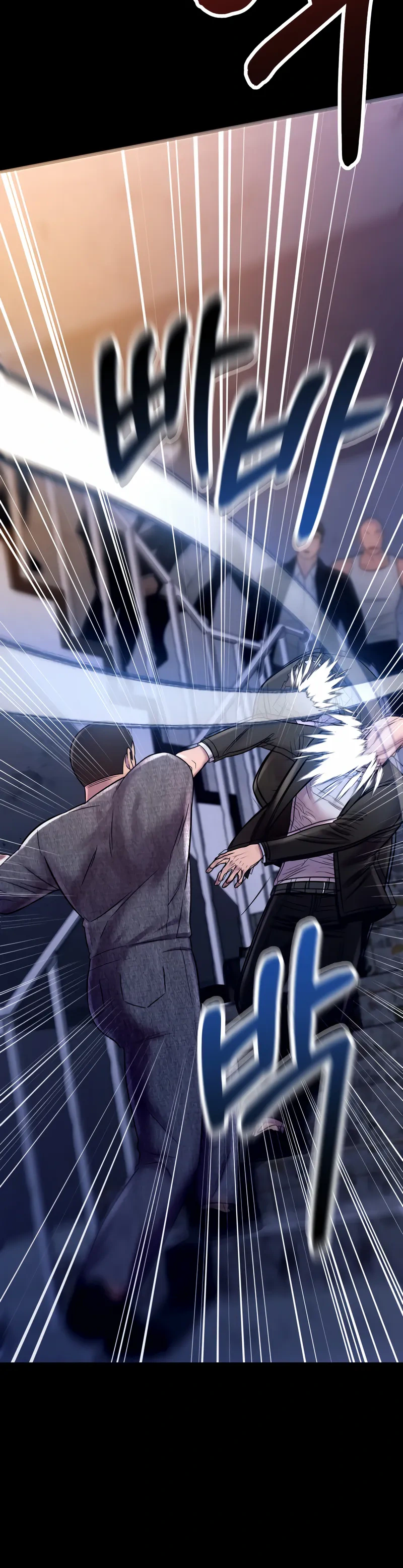 Read I’ll Be a Villain in This Life Manga Online