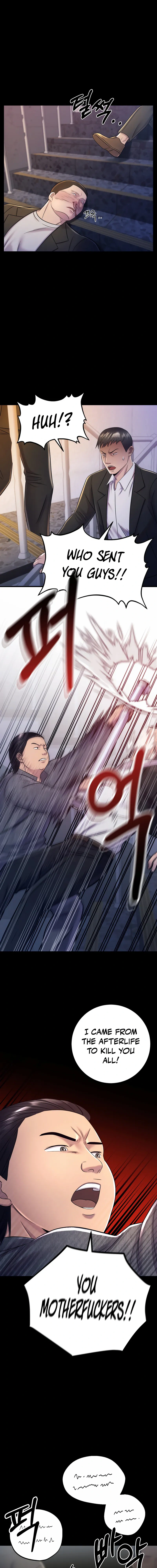 Read I’ll Be a Villain in This Life Manga Online