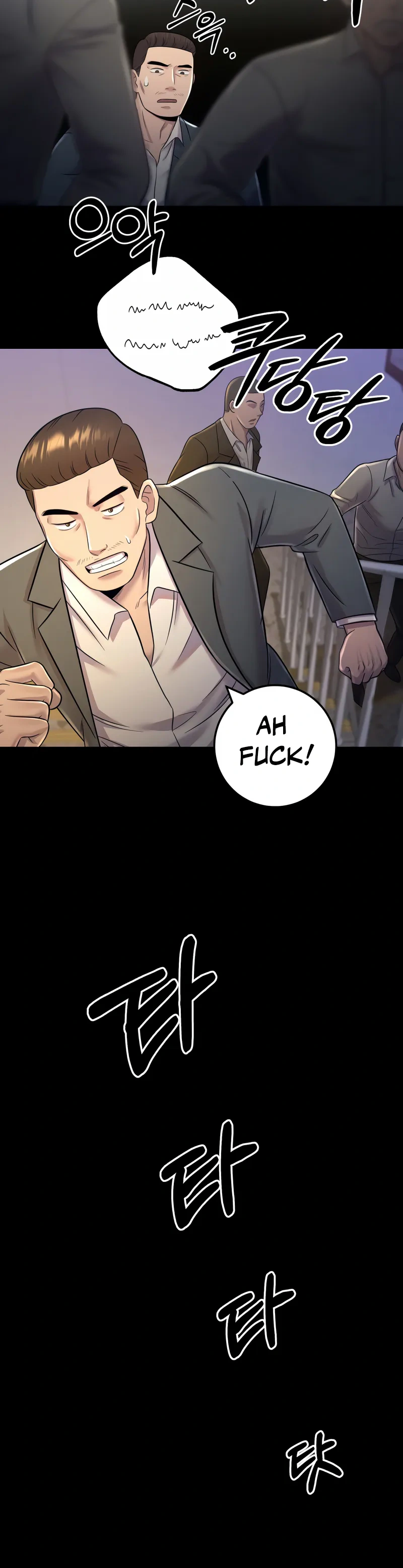 Read I’ll Be a Villain in This Life Manga Online