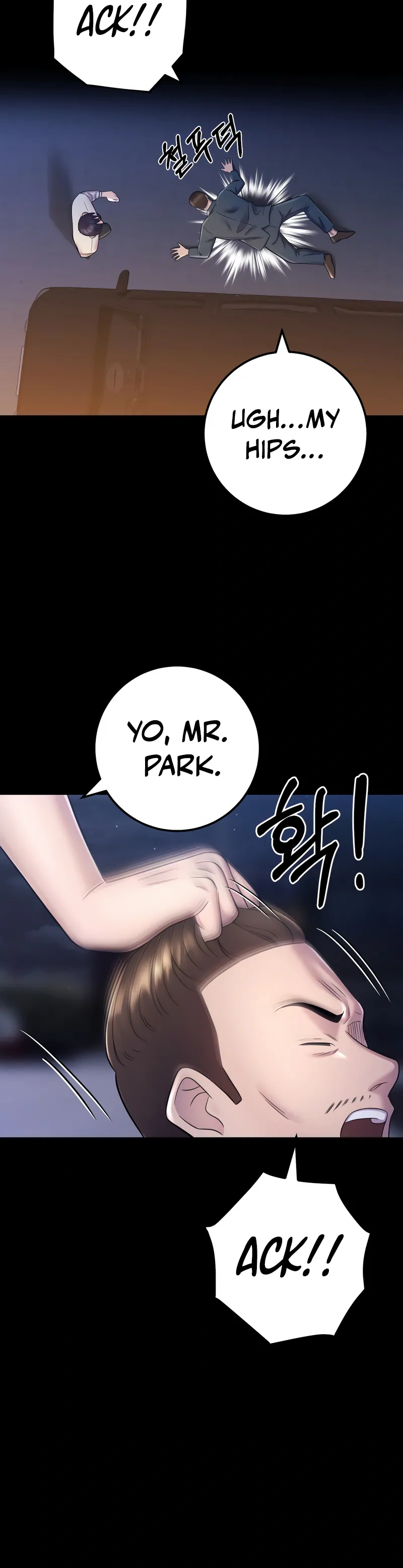 Read I’ll Be a Villain in This Life Manga Online