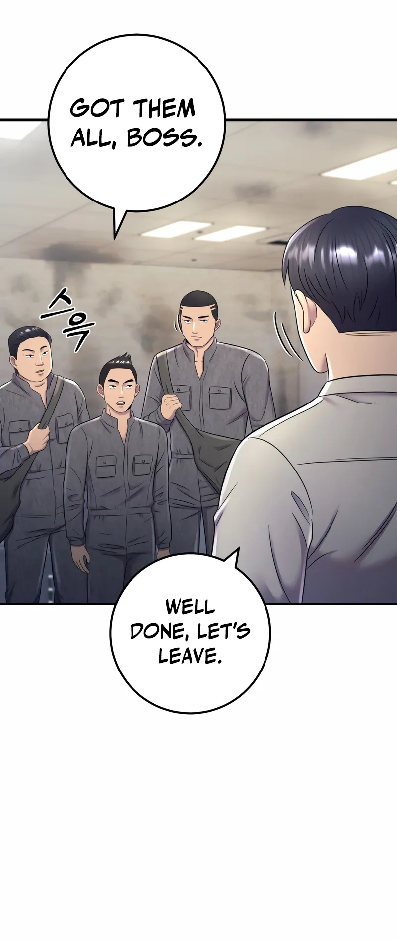 Read I’ll Be a Villain in This Life Manga Online