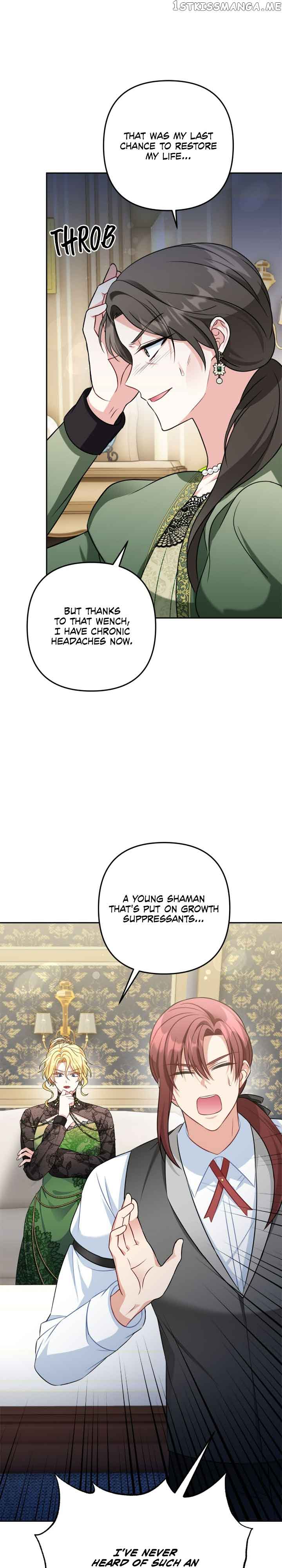 Read I’m living with my Mother-in-law! Manga Online