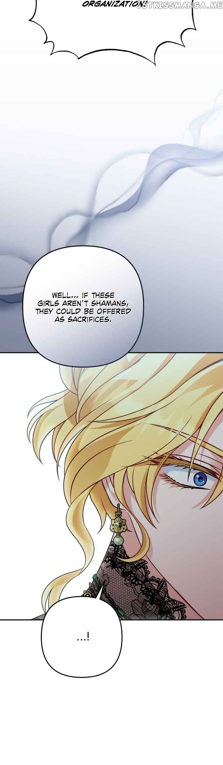 Read I’m living with my Mother-in-law! Manga Online