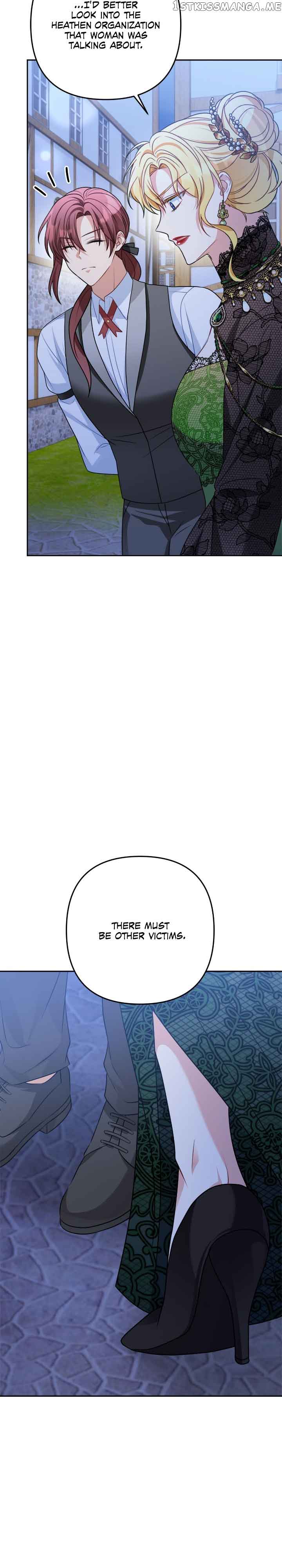 Read I’m living with my Mother-in-law! Manga Online