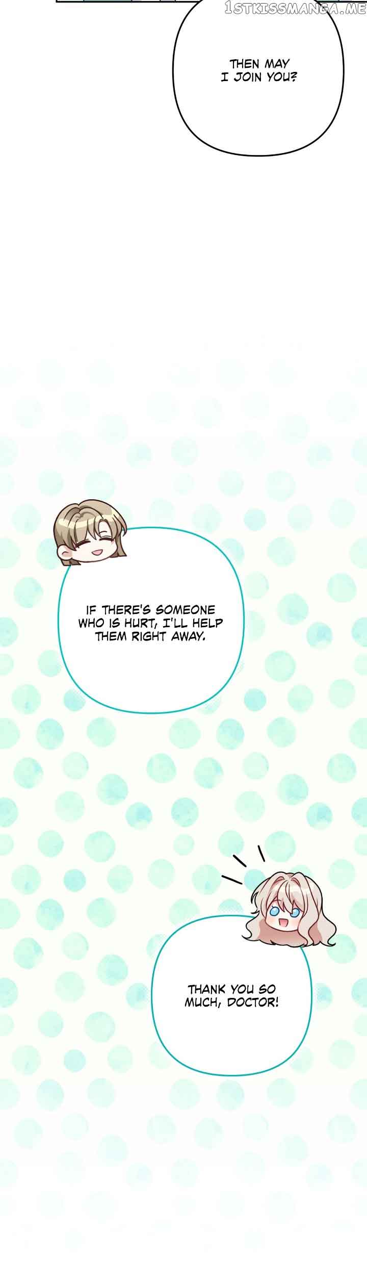 Read I’m living with my Mother-in-law! Manga Online