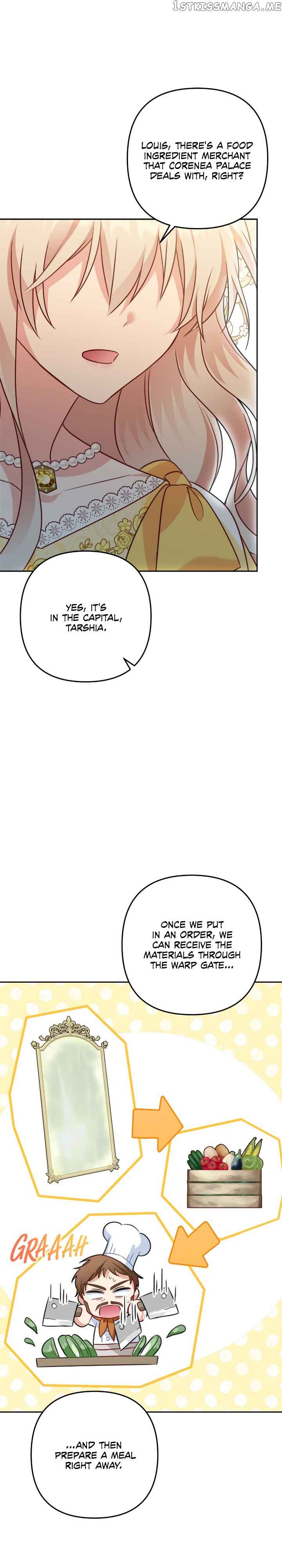 Read I’m living with my Mother-in-law! Manga Online
