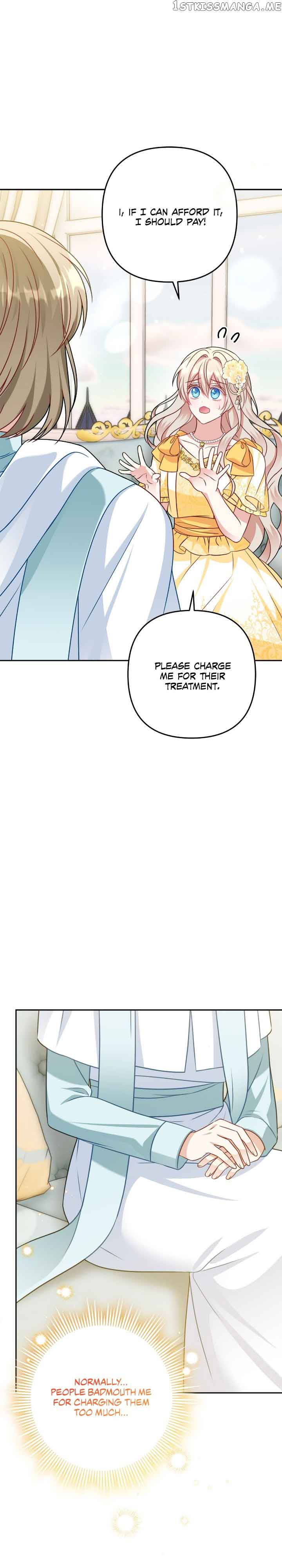 Read I’m living with my Mother-in-law! Manga Online