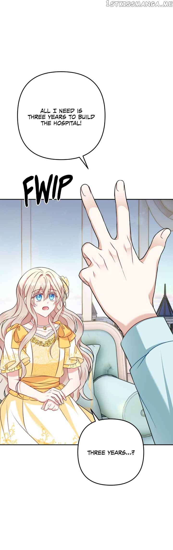 Read I’m living with my Mother-in-law! Manga Online