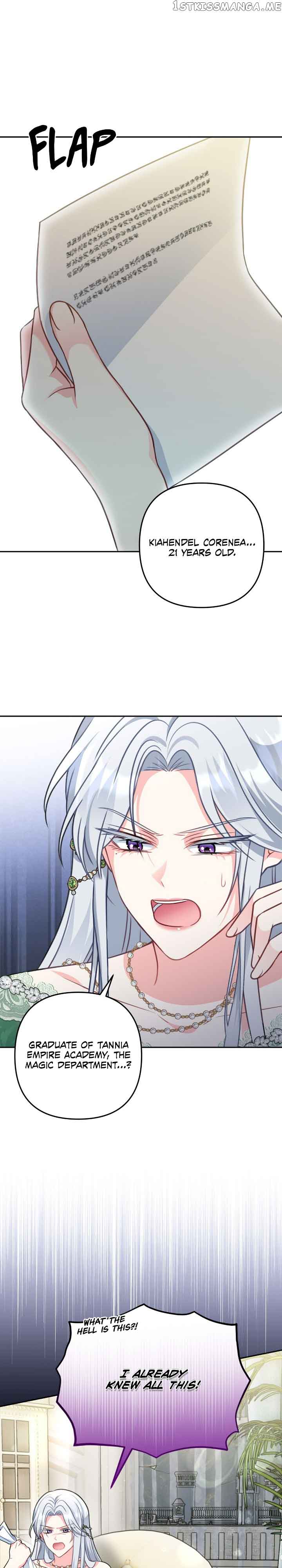 Read I’m living with my Mother-in-law! Manga Online