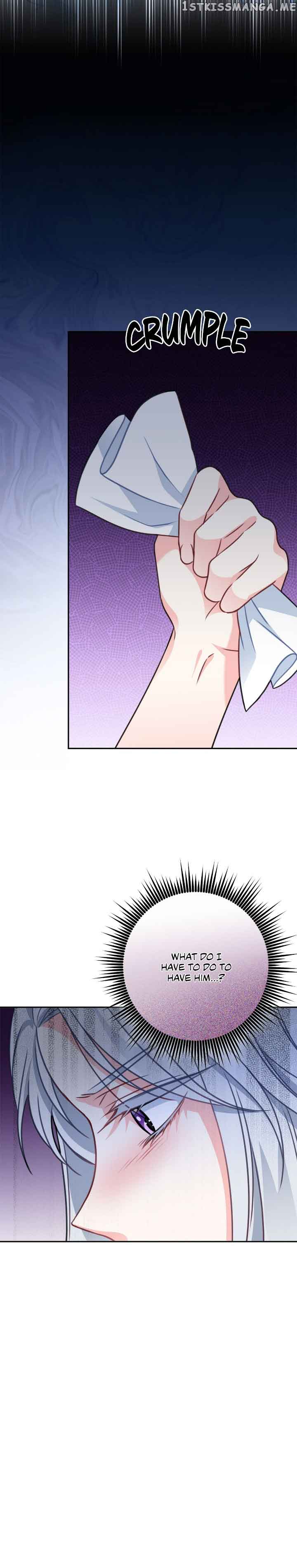 Read I’m living with my Mother-in-law! Manga Online