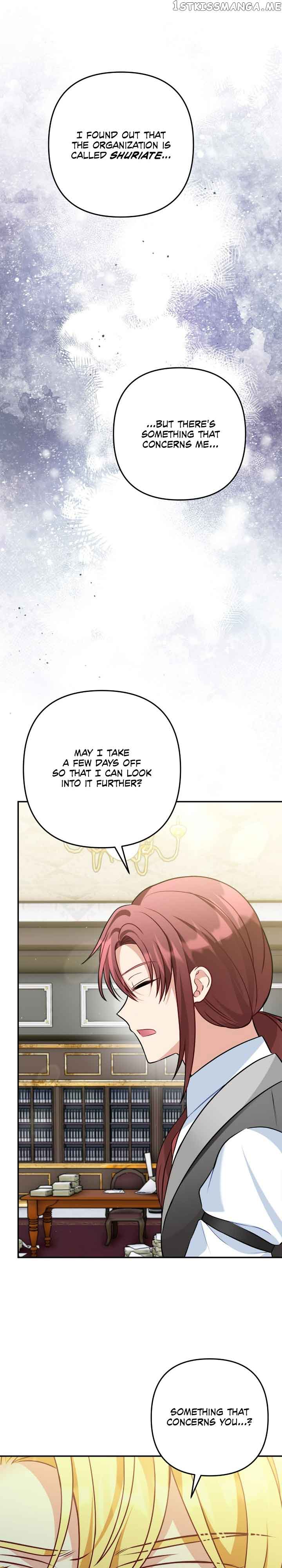 Read I’m living with my Mother-in-law! Manga Online