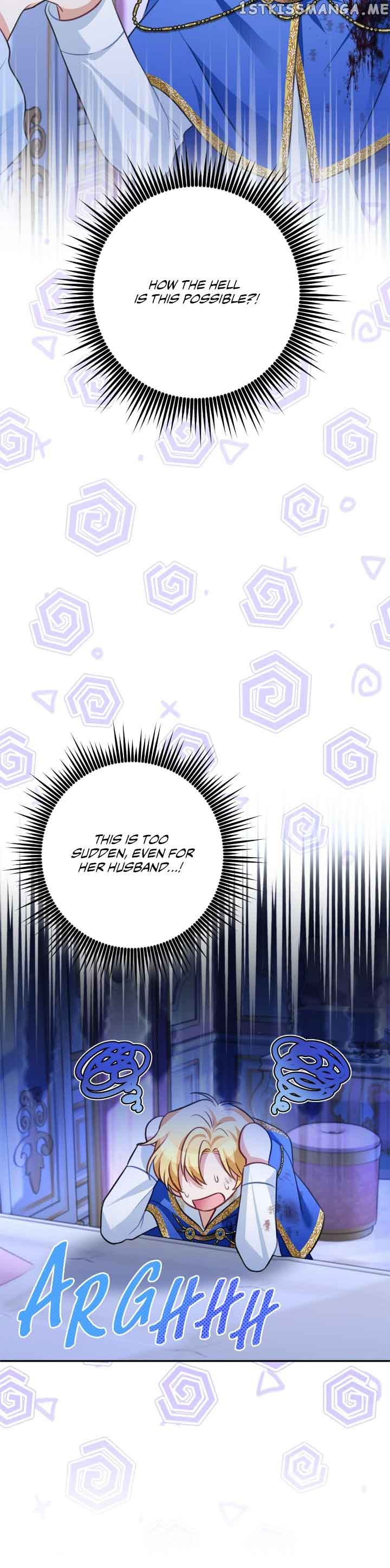 Read I’m living with my Mother-in-law! Manga Online