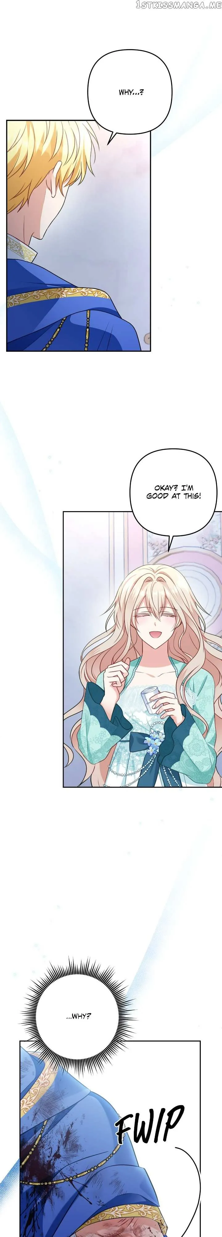 Read I’m living with my Mother-in-law! Manga Online