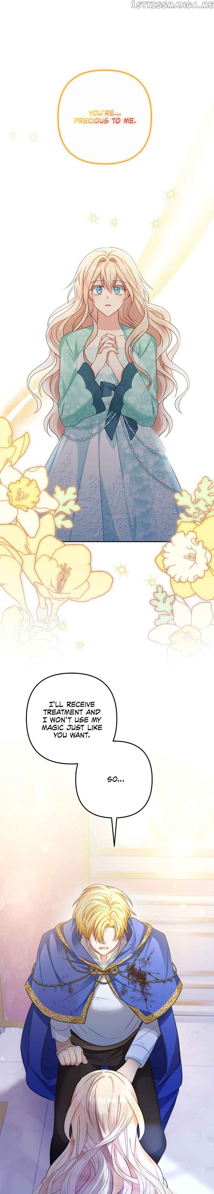 Read I’m living with my Mother-in-law! Manga Online