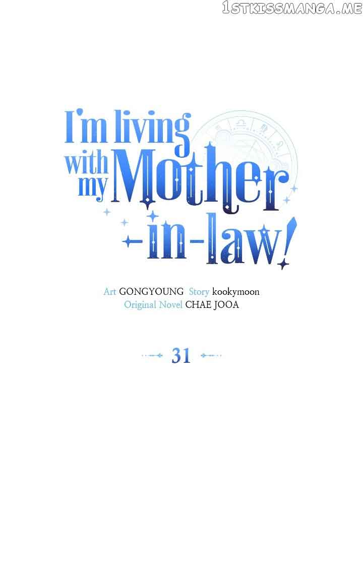 Read I’m living with my Mother-in-law! Manga Online