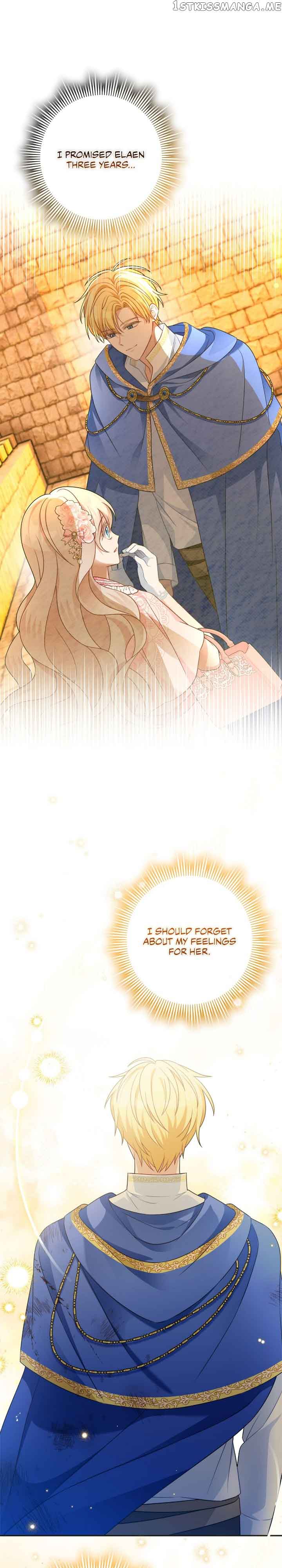 Read I’m living with my Mother-in-law! Manga Online