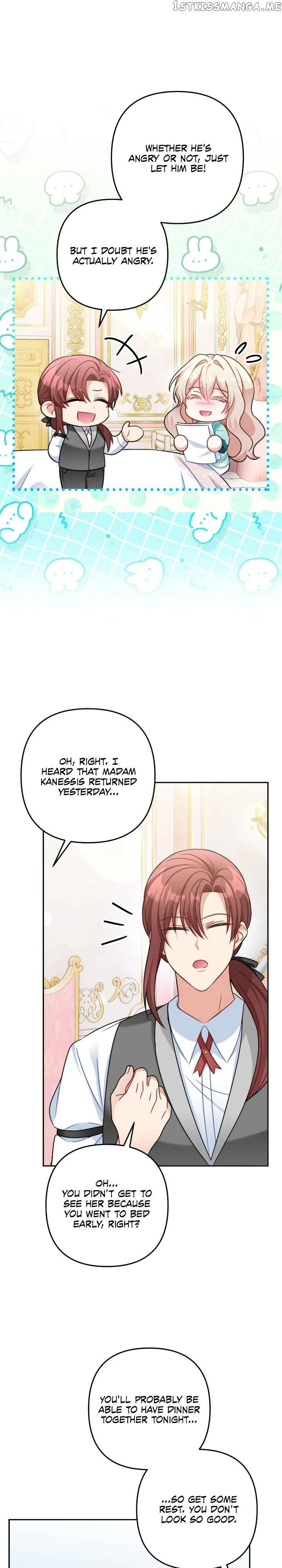 Read I’m living with my Mother-in-law! Manga Online