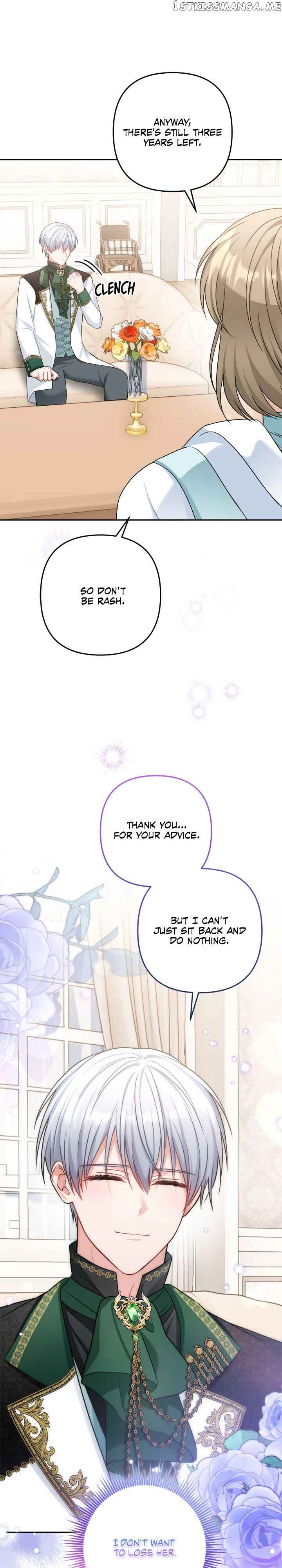 Read I’m living with my Mother-in-law! Manga Online