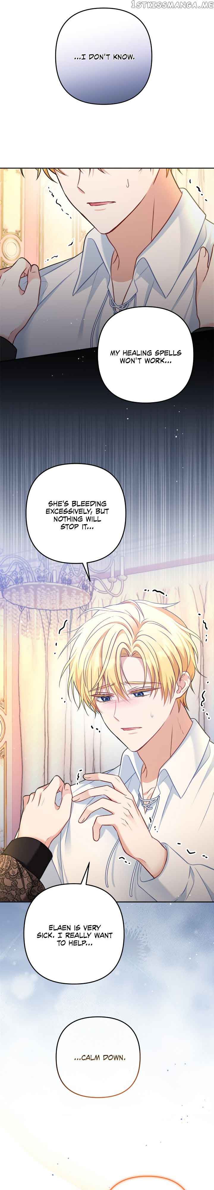 Read I’m living with my Mother-in-law! Manga Online