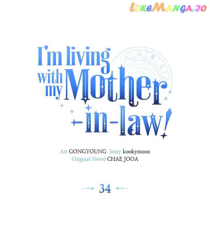 Read I’m living with my Mother-in-law! Manga Online