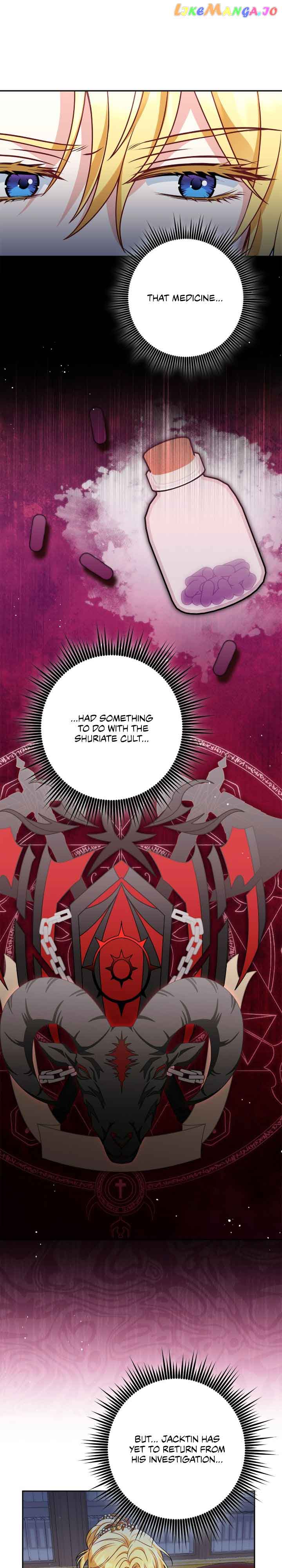 Read I’m living with my Mother-in-law! Manga Online