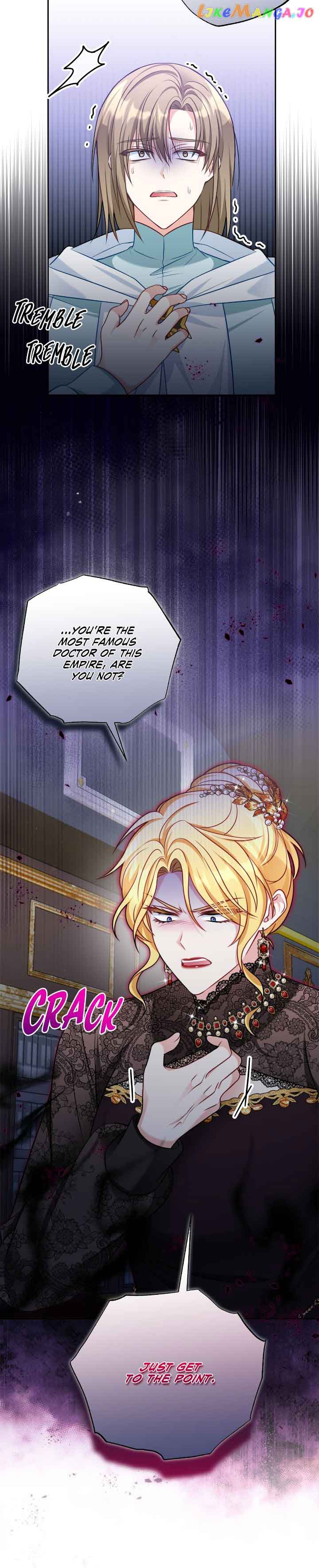 Read I’m living with my Mother-in-law! Manga Online