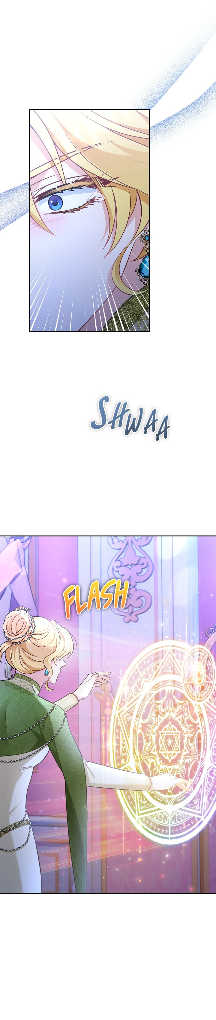 Read I’m living with my Mother-in-law! Manga Online