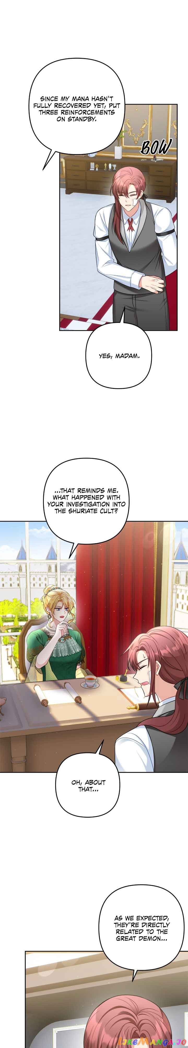 Read I’m living with my Mother-in-law! Manga Online