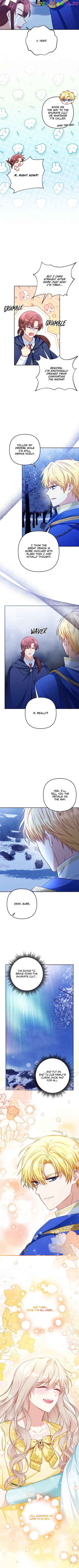 Read I’m living with my Mother-in-law! Manga Online