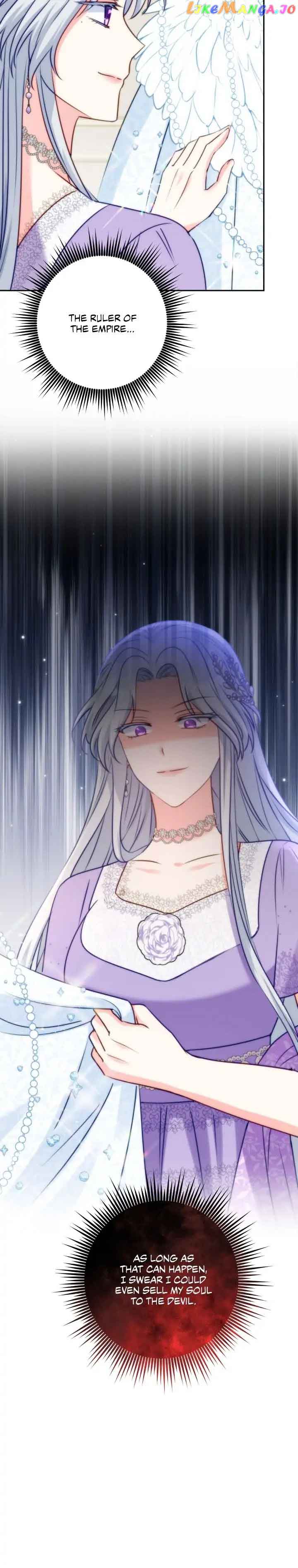 Read I’m living with my Mother-in-law! Manga Online