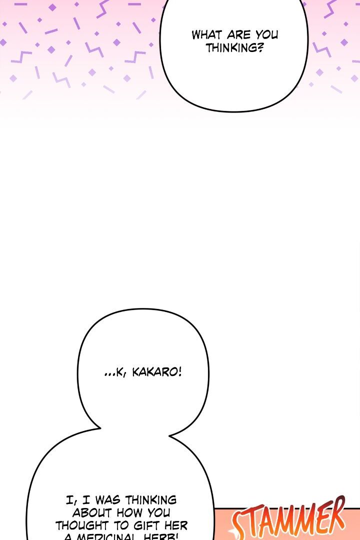 Read I’m living with my Mother-in-law! Manga Online