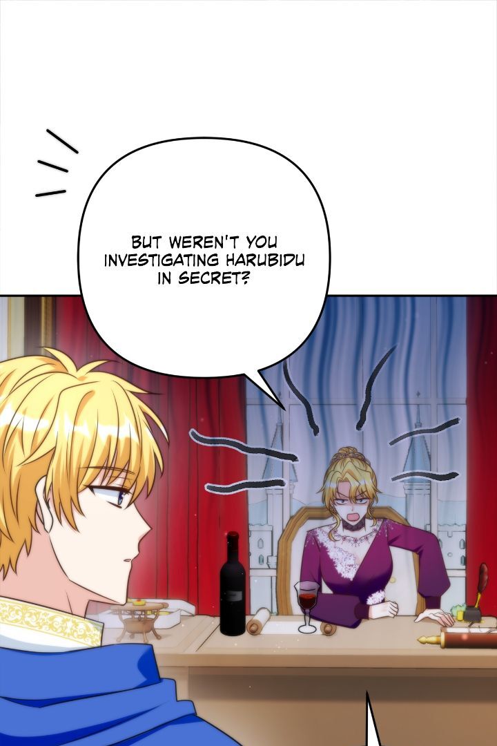 Read I’m living with my Mother-in-law! Manga Online