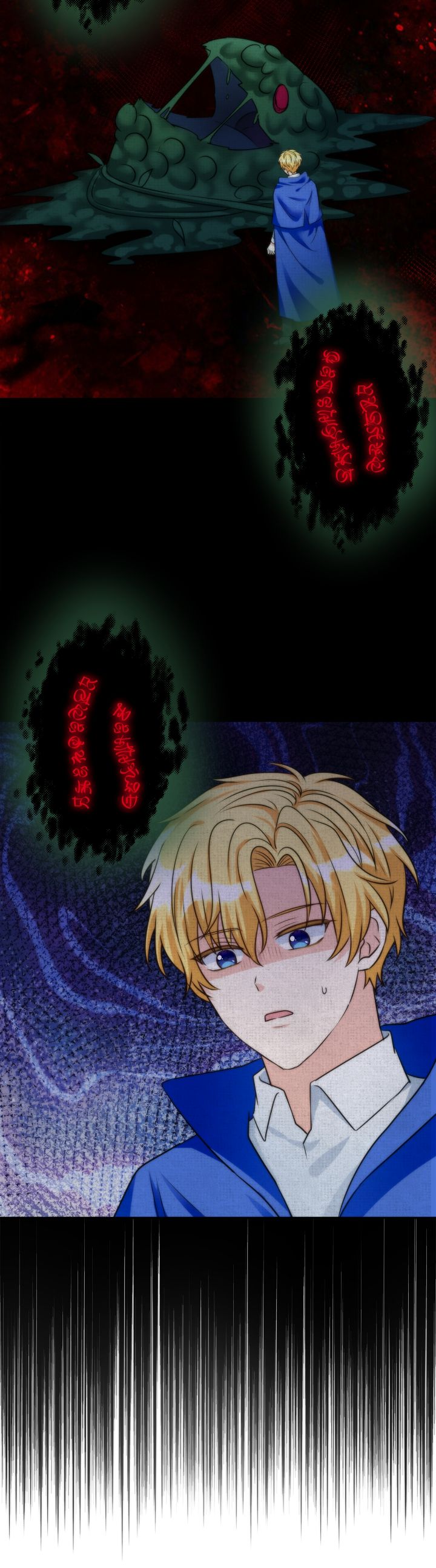 Read I’m living with my Mother-in-law! Manga Online