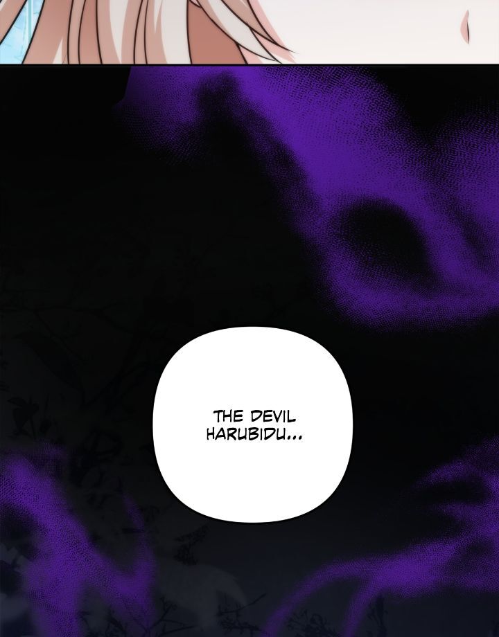 Read I’m living with my Mother-in-law! Manga Online