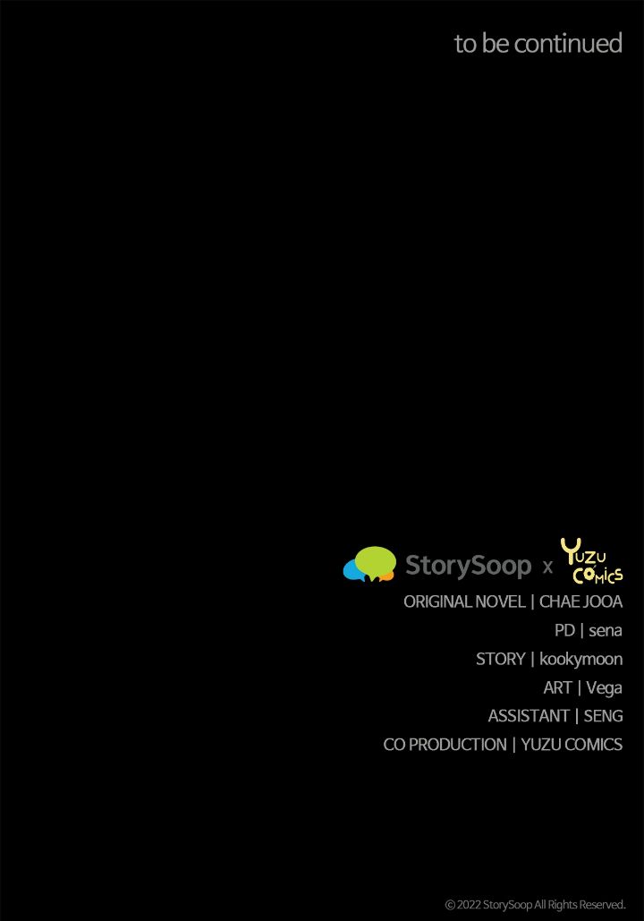 Read I’m living with my Mother-in-law! Manga Online