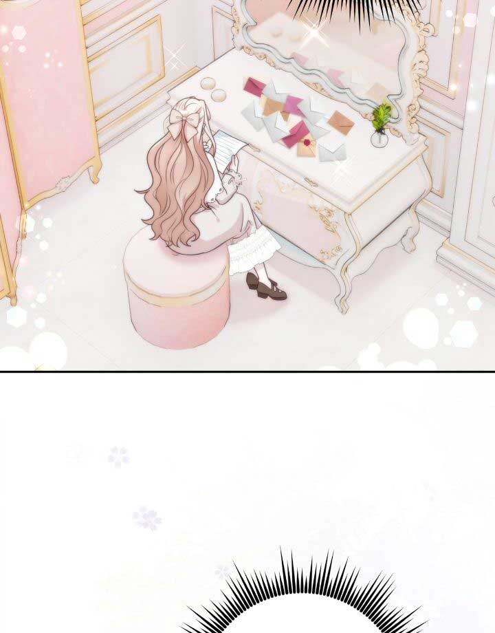 Read I’m living with my Mother-in-law! Manga Online