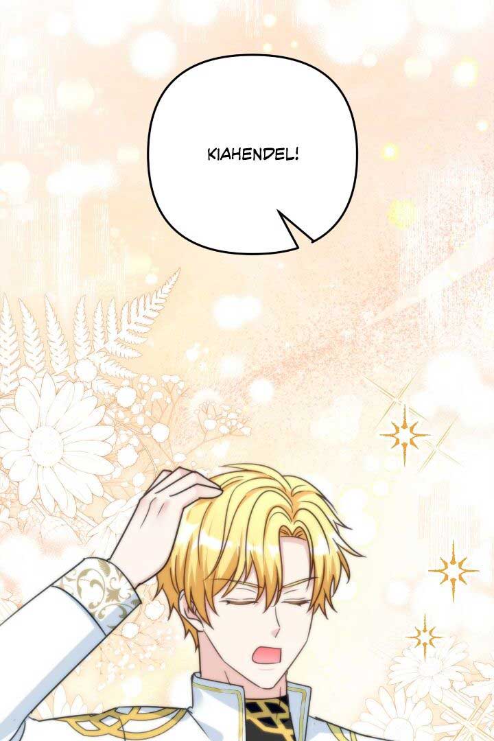 Read I’m living with my Mother-in-law! Manga Online