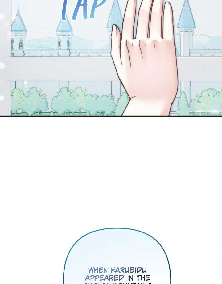 Read I’m living with my Mother-in-law! Manga Online