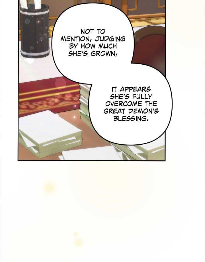 Read I’m living with my Mother-in-law! Manga Online