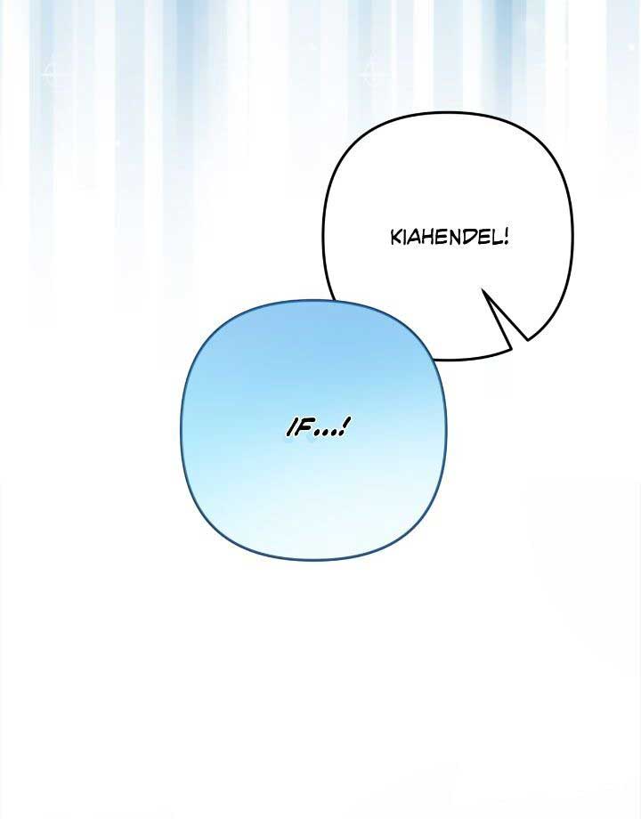 Read I’m living with my Mother-in-law! Manga Online