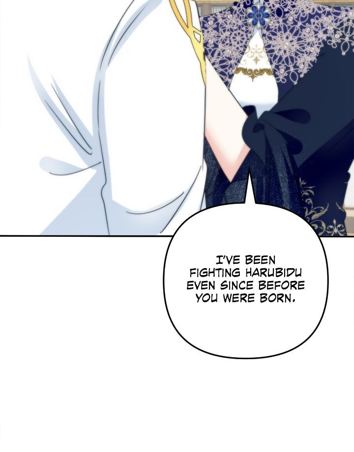 Read I’m living with my Mother-in-law! Manga Online