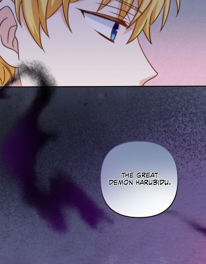 Read I’m living with my Mother-in-law! Manga Online