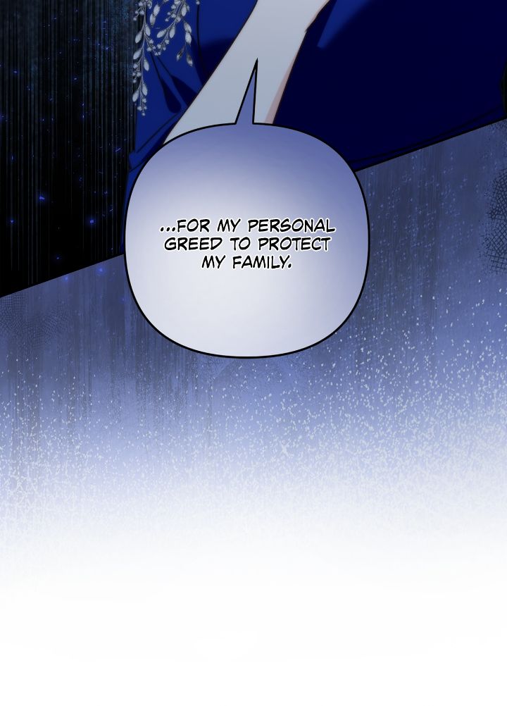 Read I’m living with my Mother-in-law! Manga Online