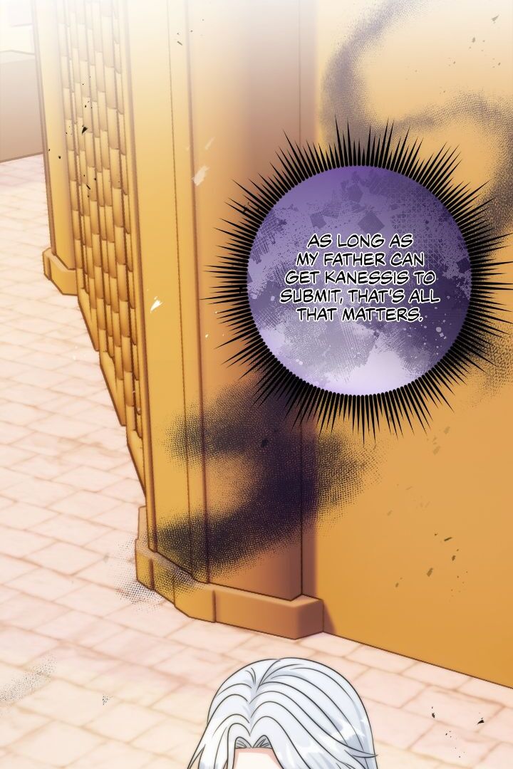 Read I’m living with my Mother-in-law! Manga Online