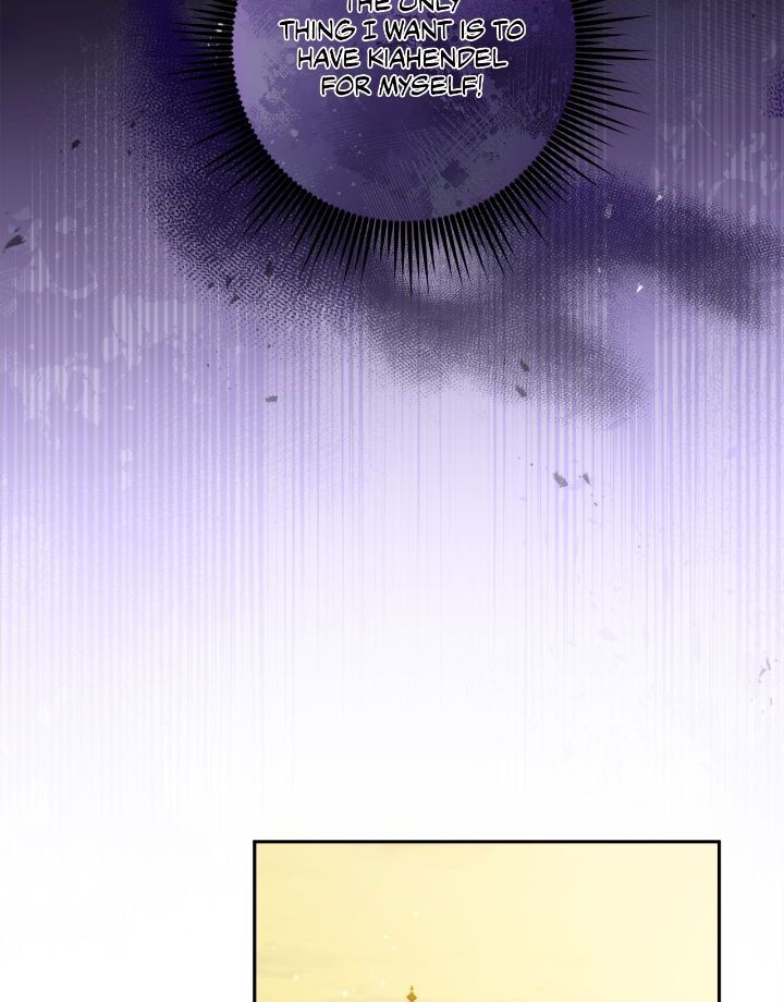 Read I’m living with my Mother-in-law! Manga Online