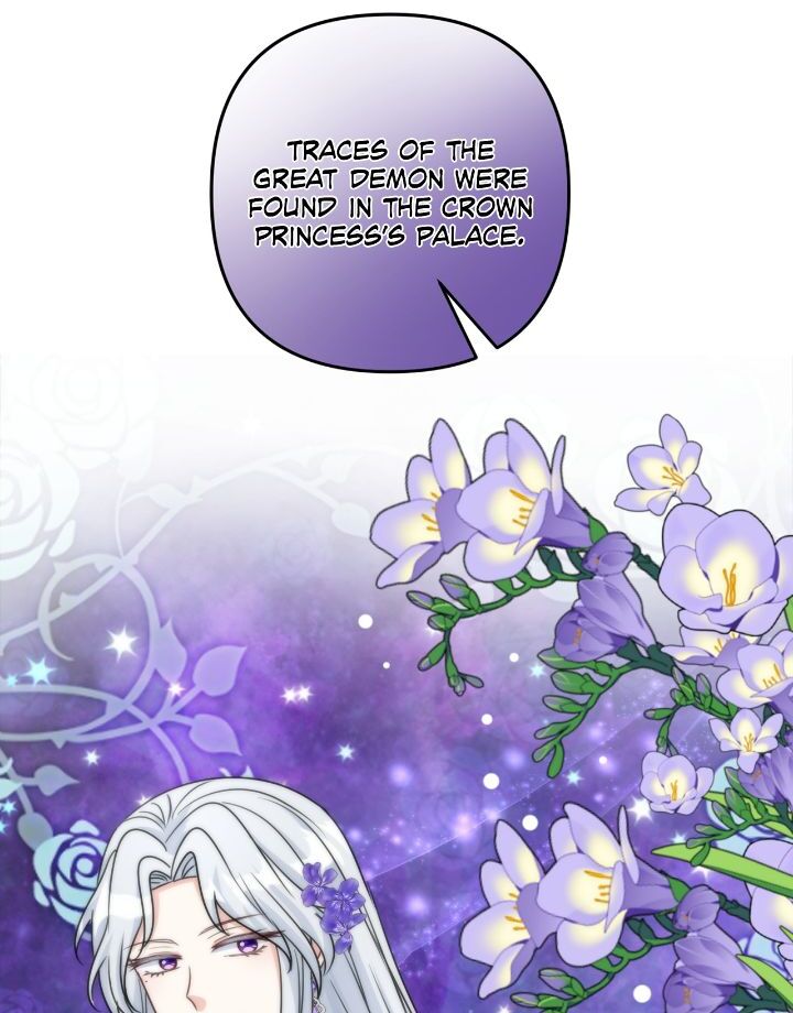 Read I’m living with my Mother-in-law! Manga Online