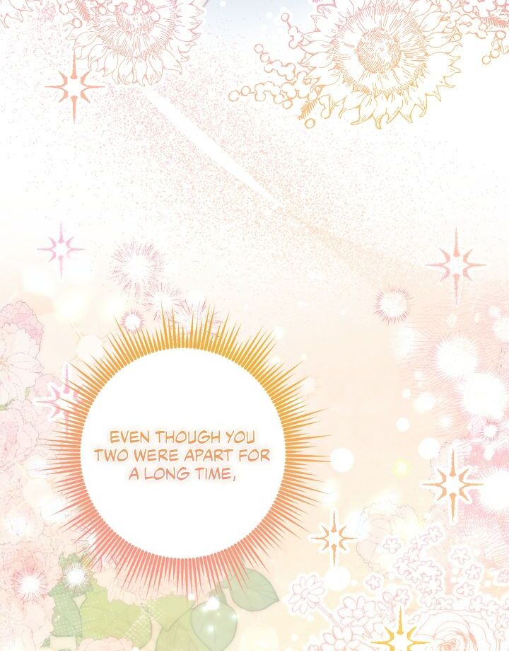 Read I’m living with my Mother-in-law! Manga Online